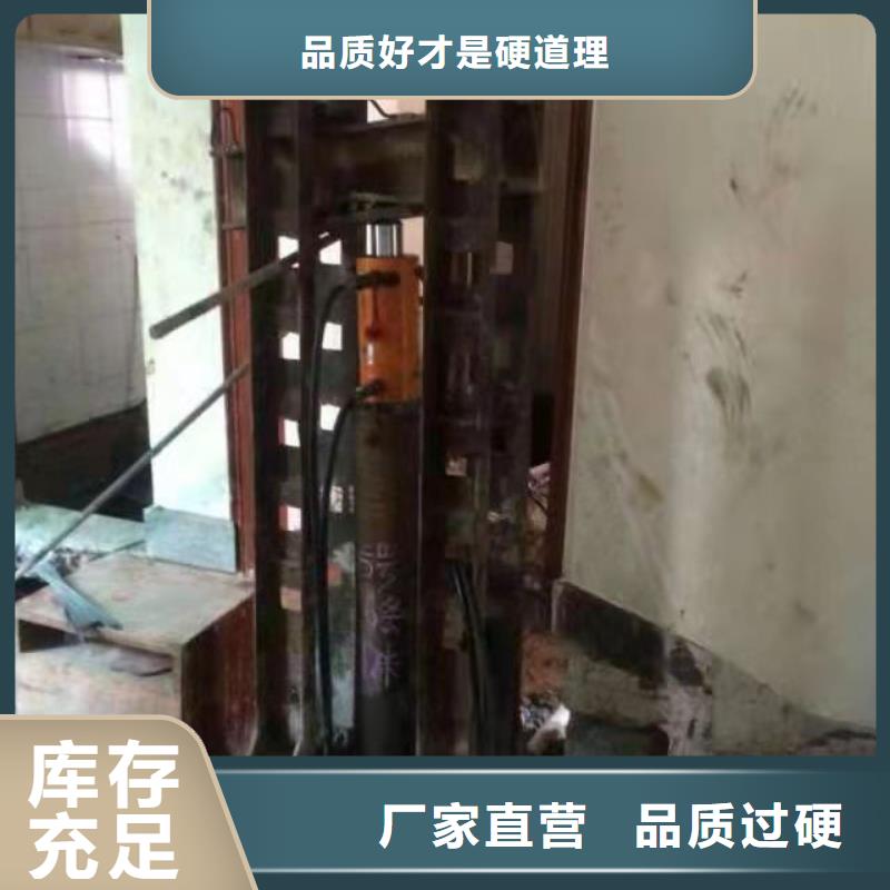 地基注浆_公路下沉注浆用品质说话同城制造商