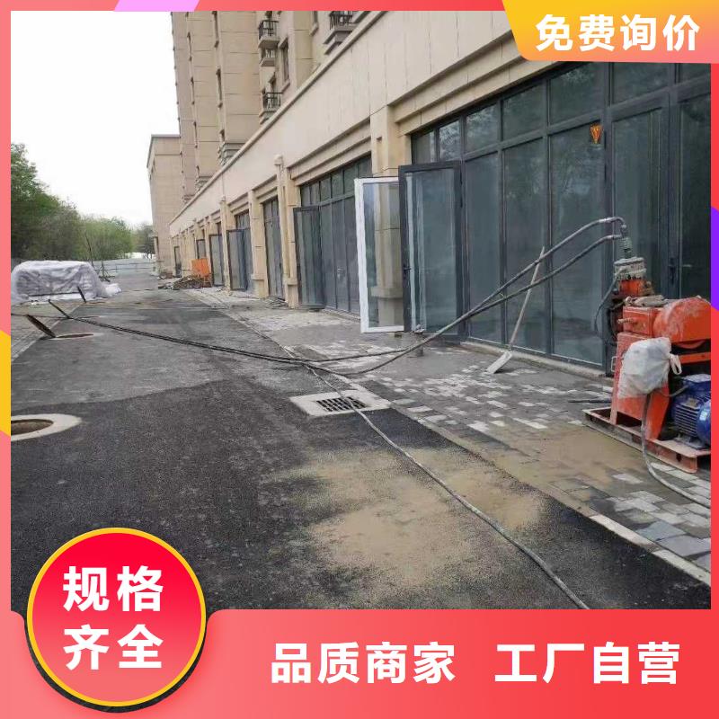 地基注浆_房屋下沉注浆追求品质现货供应
