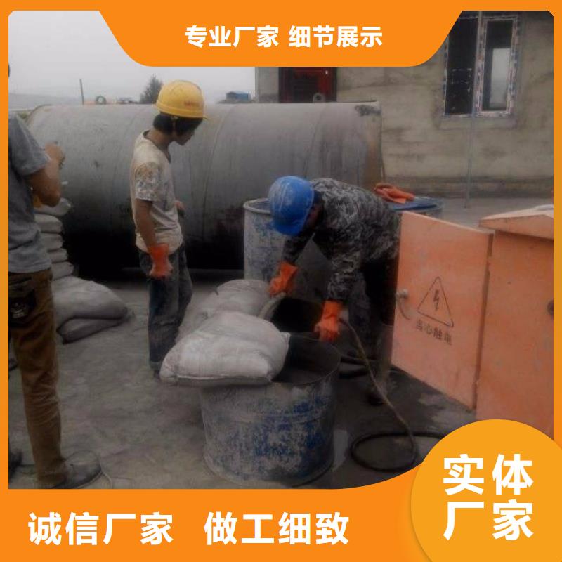 ​地基注浆铁路下沉注浆支持大批量采购质量安心