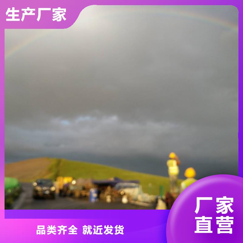 地基注浆小导管注浆真正让利给买家同城生产厂家