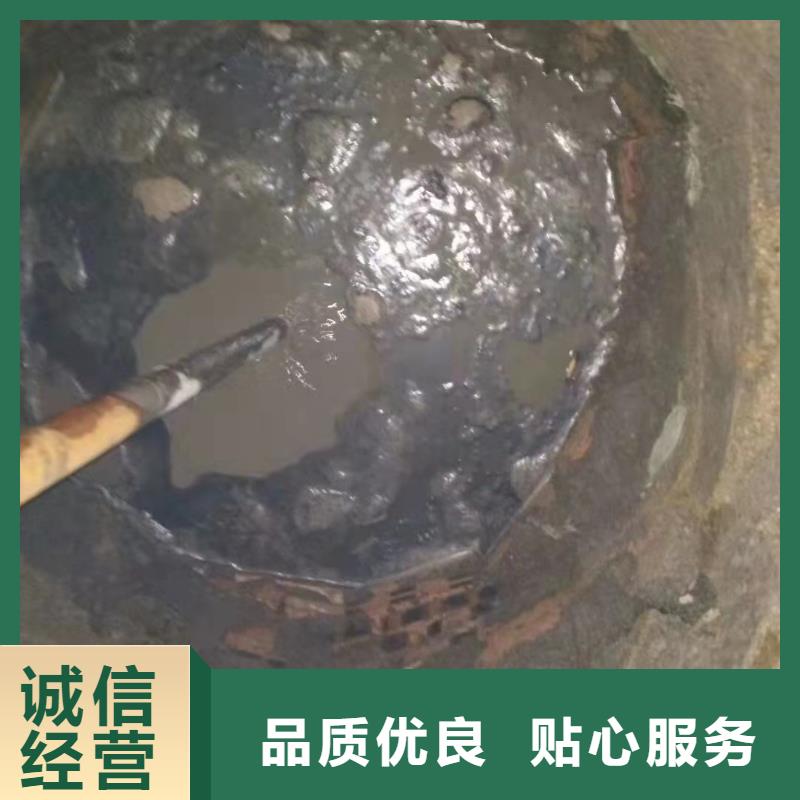 公路下沉注浆优选原材一站式供应