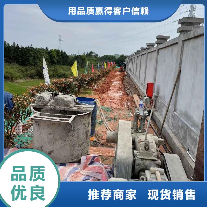 公路下沉注浆路基注浆市场行情好货采购