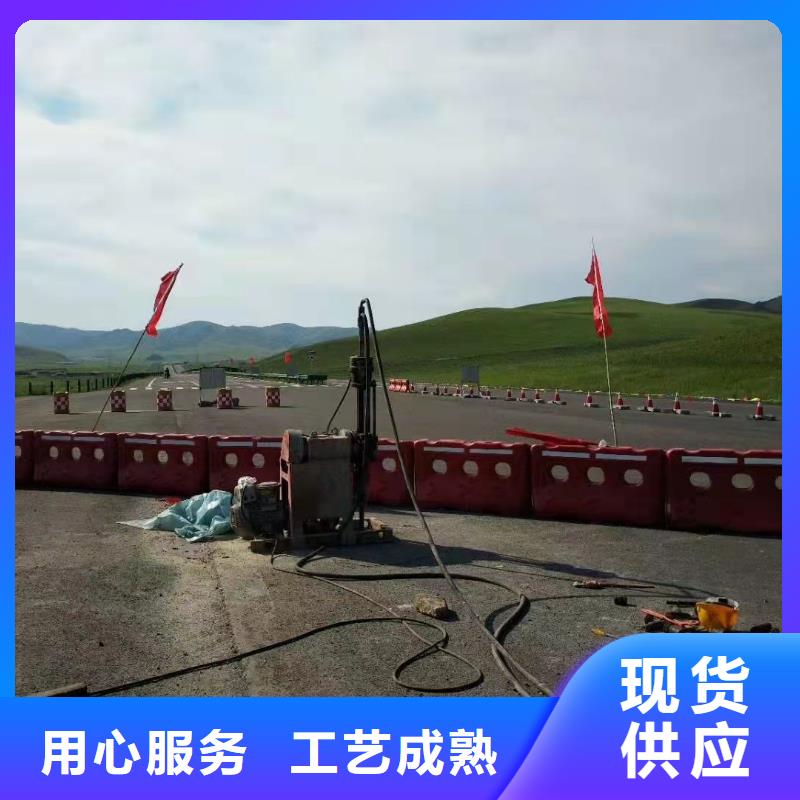 公路下沉注浆高速路基下沉注浆生产型极速发货
