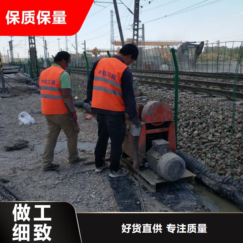 公路下沉注浆_双液注浆工期短发货快放心购