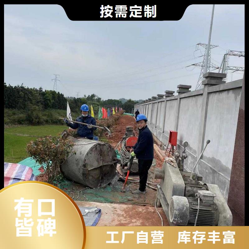 公路下沉注浆供应商厂诚信经营