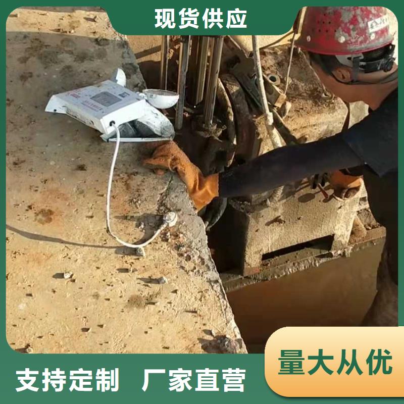 /FK25807617.html
