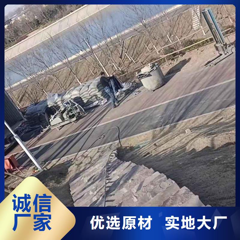 【公路下沉注浆】_高聚合物注浆源头工厂您想要的我们都有