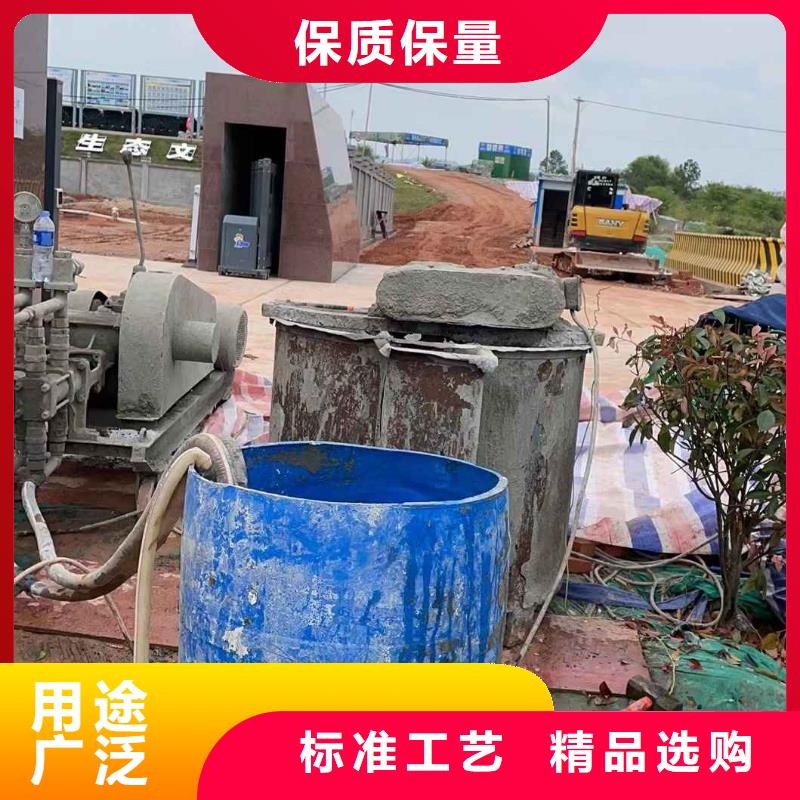 公路下沉注浆地基下沉注浆现货快速采购质量优价格低