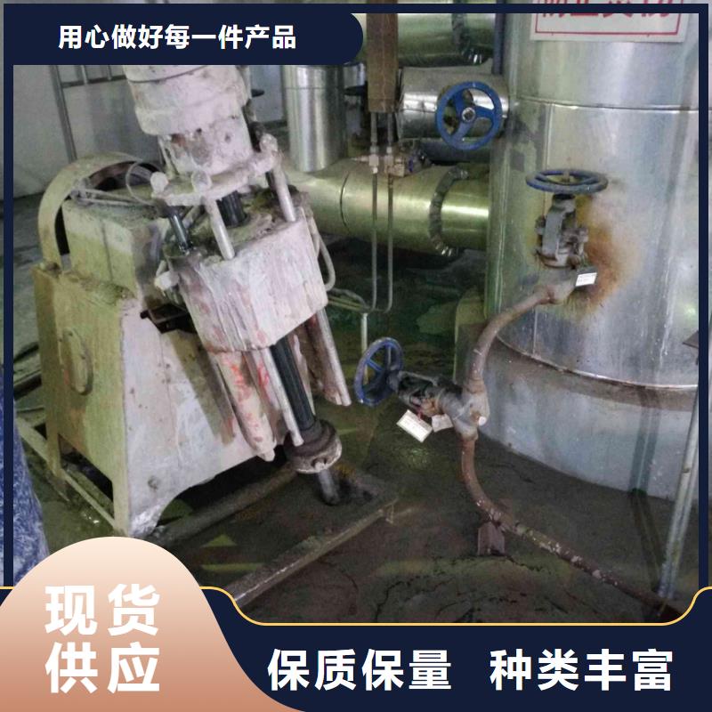公路下沉注浆实拍品质保障产品实拍