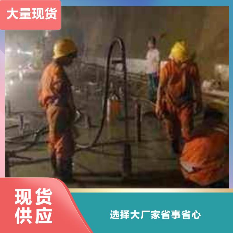 公路下沉注浆高聚合物注浆按需定做本地厂家