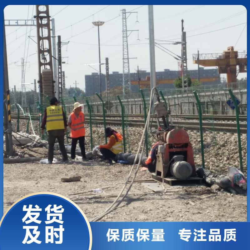 地基高速路基下沉注浆源头厂源头货现货交易