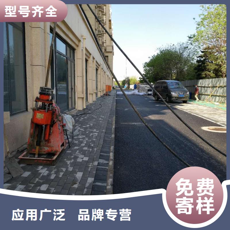 【地基高聚合物注浆按需定制】厂家直发