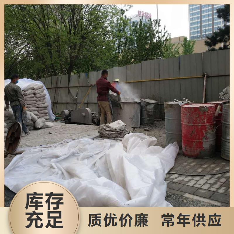 地基高聚合物注浆多种工艺拒绝伪劣产品