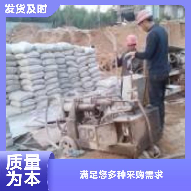 地基房屋下沉注浆价格合理当地品牌