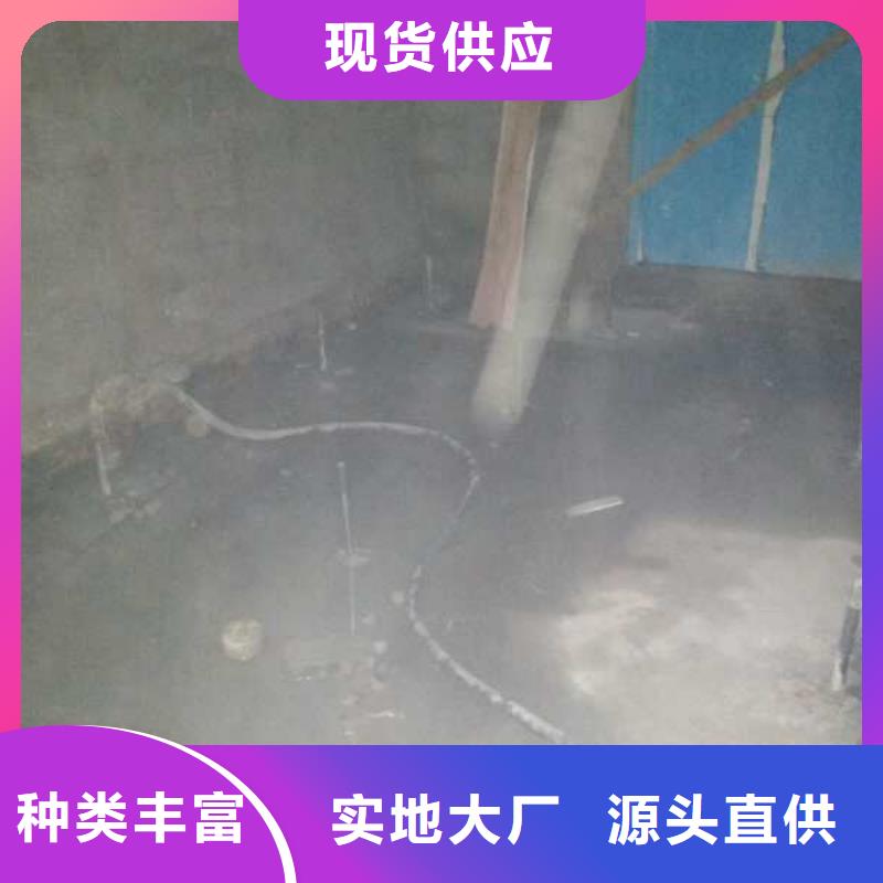 地基地面下沉注浆正规厂家同城生产商