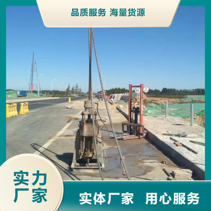 【地基】房屋下沉注浆优良工艺多种优势放心选择