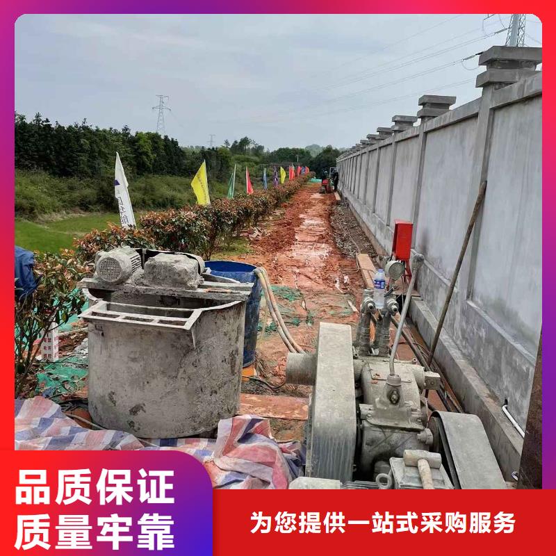 【地基公路下沉注浆厂家直营】质量上乘