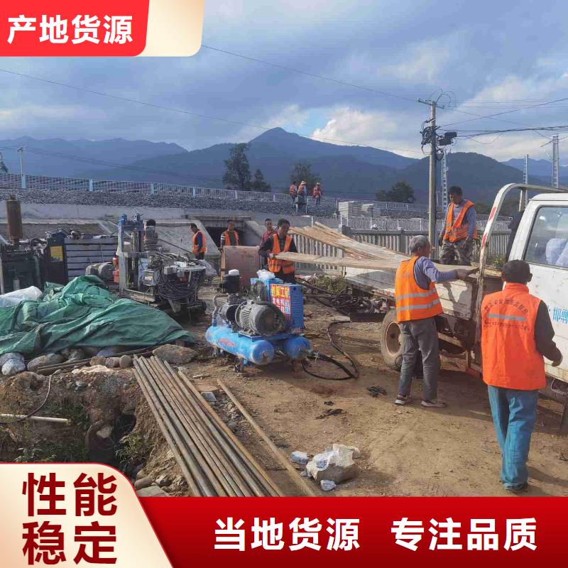 地基房屋下沉注浆检验发货本地供应商
