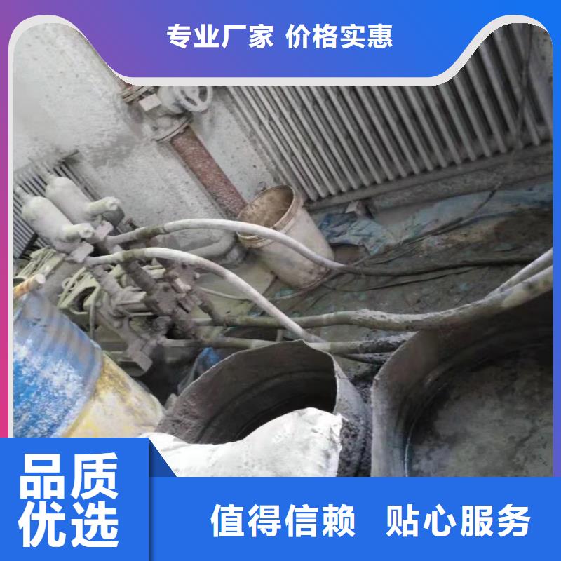 地基【地聚合物注浆】厂家直销售后完善本地供应商