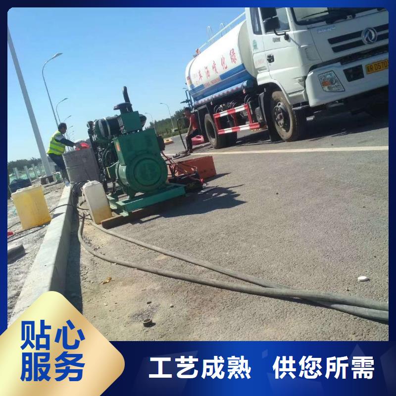 地基铁路下沉注浆源头厂家放心购