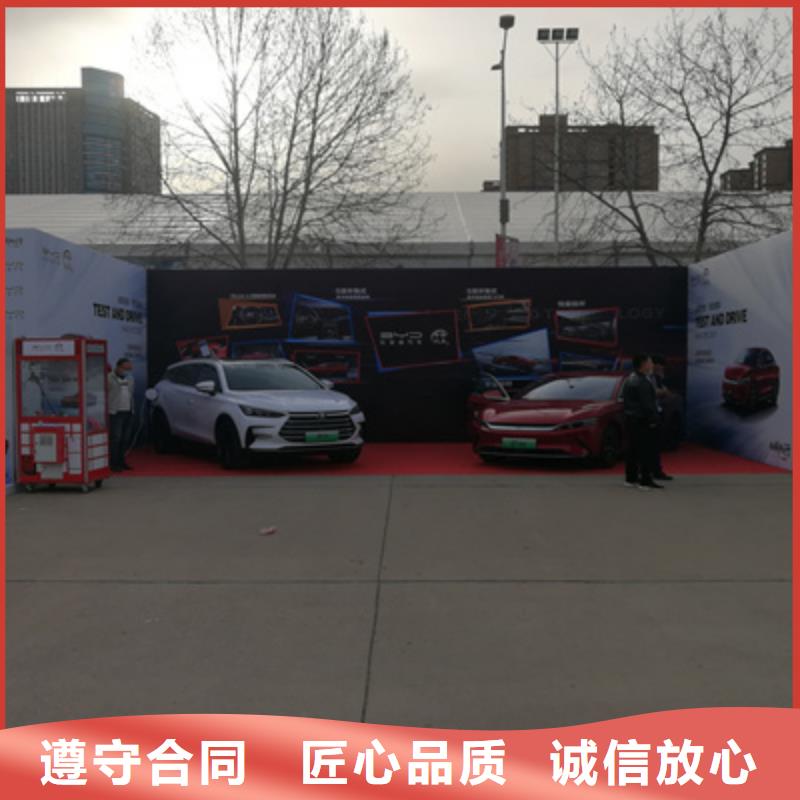 会议活动演出舞台搭建技术精湛解决方案