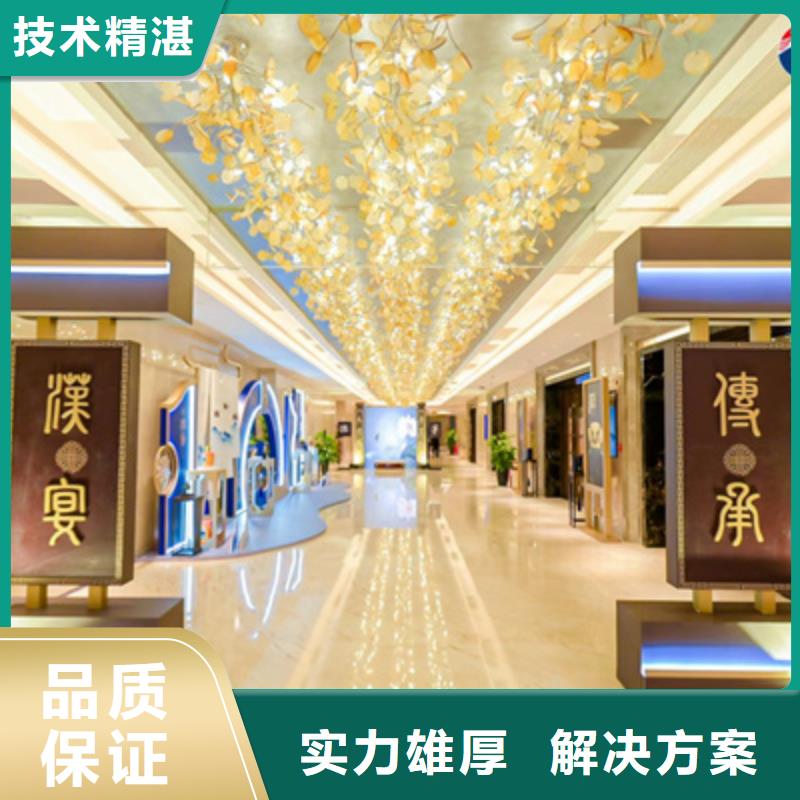 会议活动_揭牌仪式策划技术好高性价比