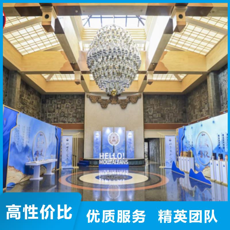 会议活动,活动策划执行方便快捷质优价廉