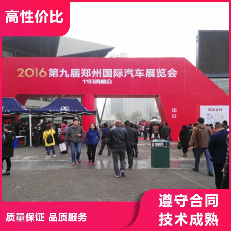 活动执行演出设备出租专业公司专业服务
