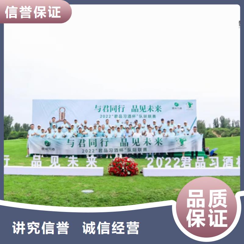 /FH24948792.html