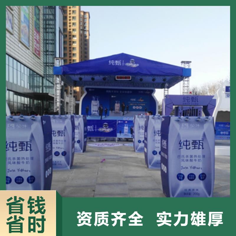活动执行【LED大屏幕出租】服务热情当地供应商
