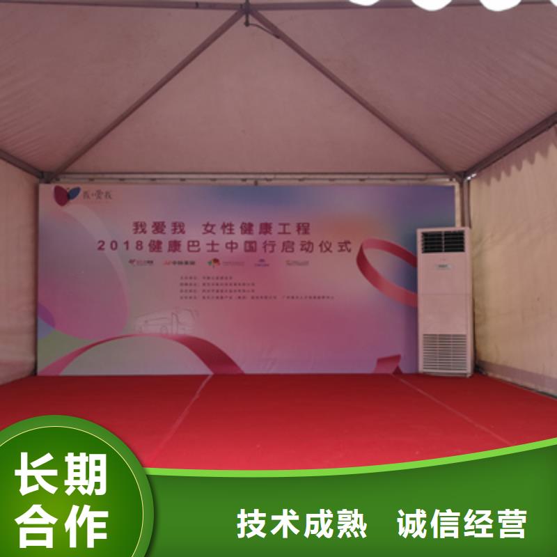 活动执行,演出设备租赁服务热情一站搞定