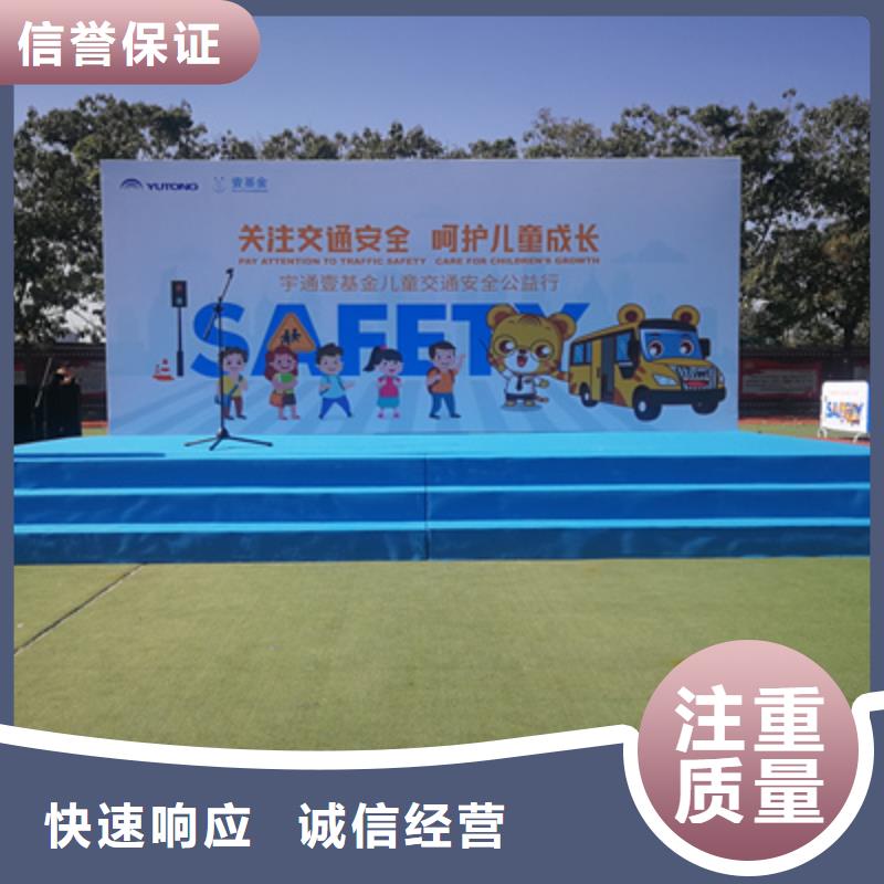 【活动执行】投影设备租赁拒绝虚高价同城服务商