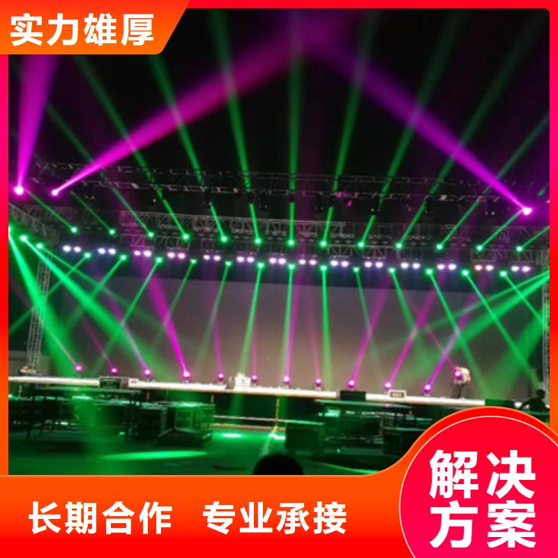 活动执行,商场开业活动策划公司欢迎询价