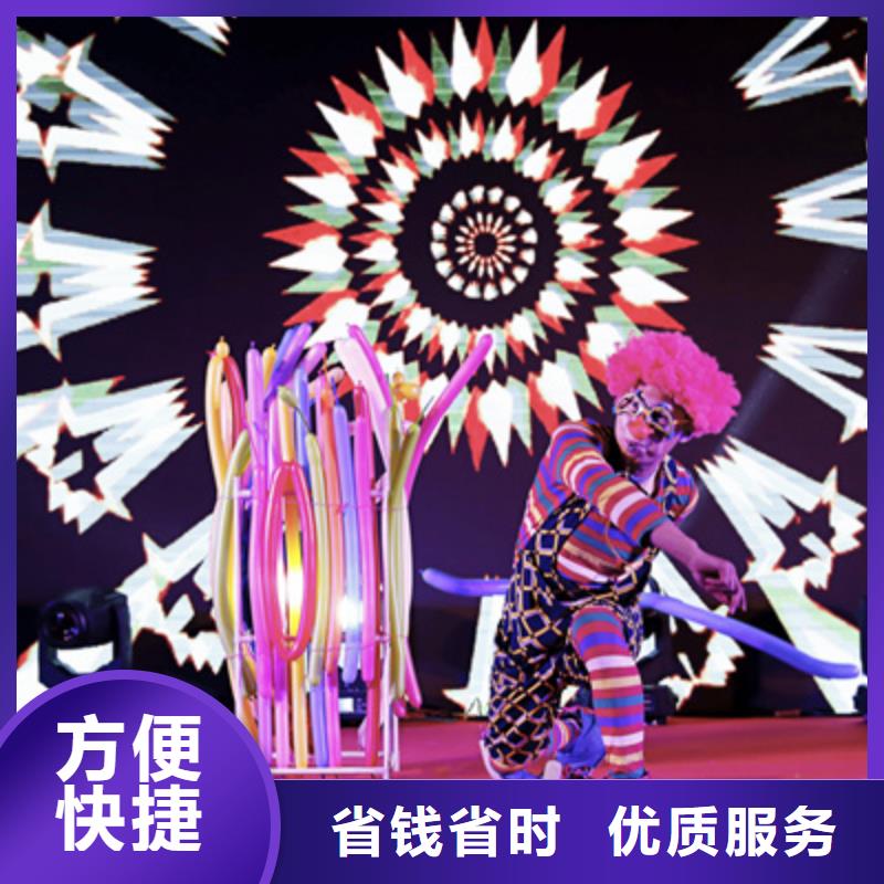 庆典活动【商场开业活动策划】方便快捷24小时为您服务
