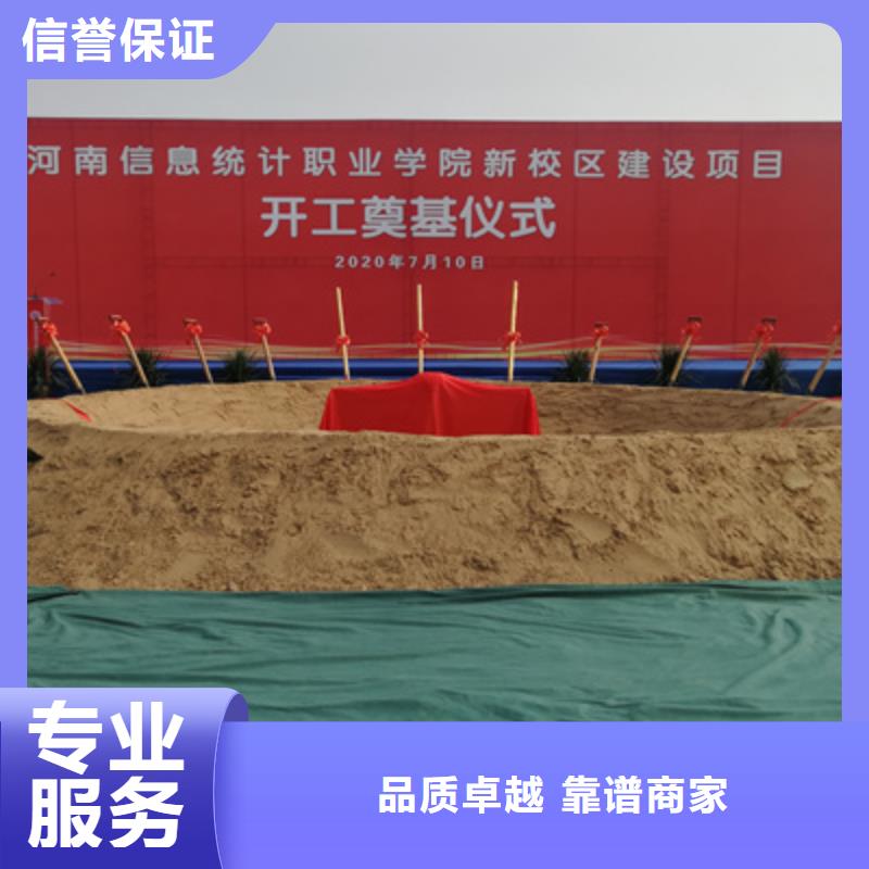庆典活动出租液晶大屏价格低于同行同城品牌