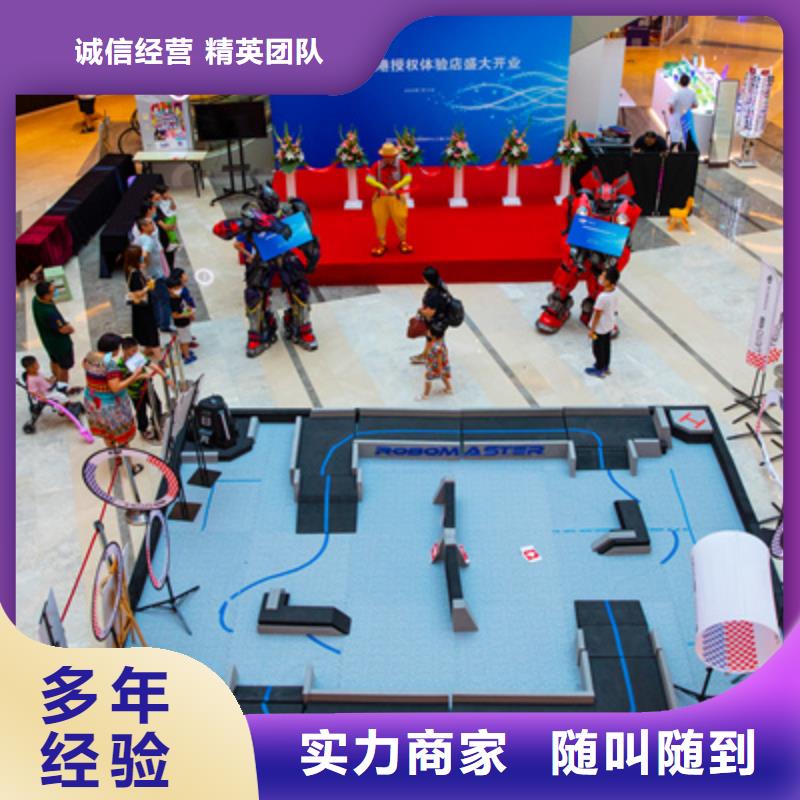 奠基仪式发言稿诚信企业实力商家