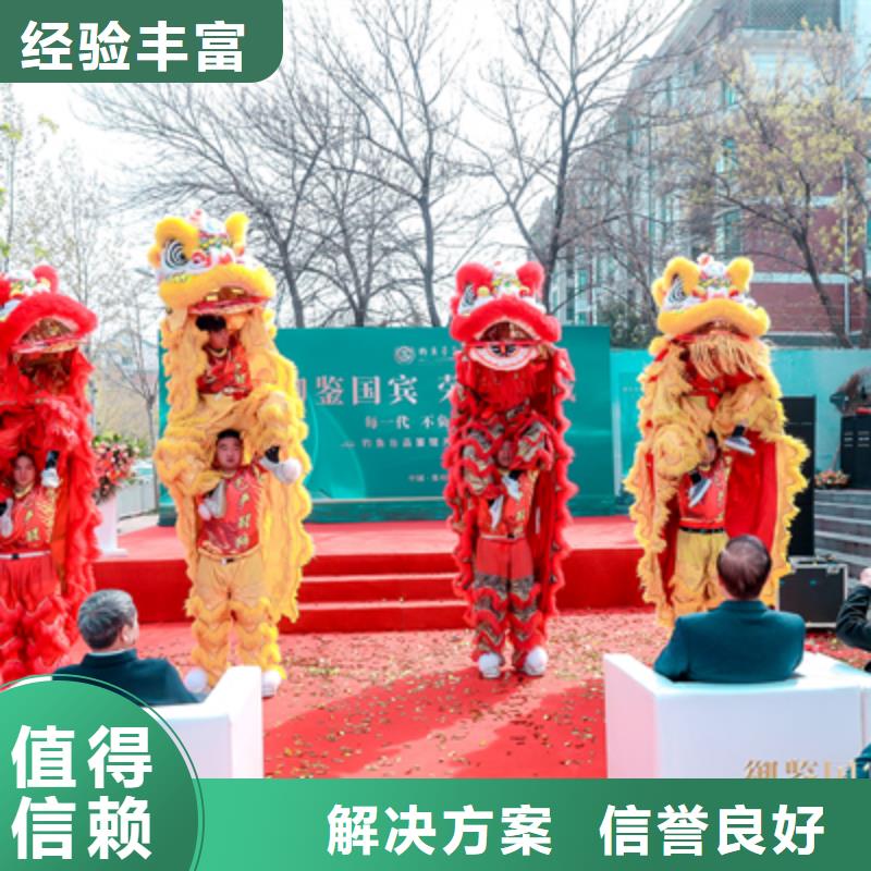 庆典活动-庆典设备搭建从业经验丰富快捷