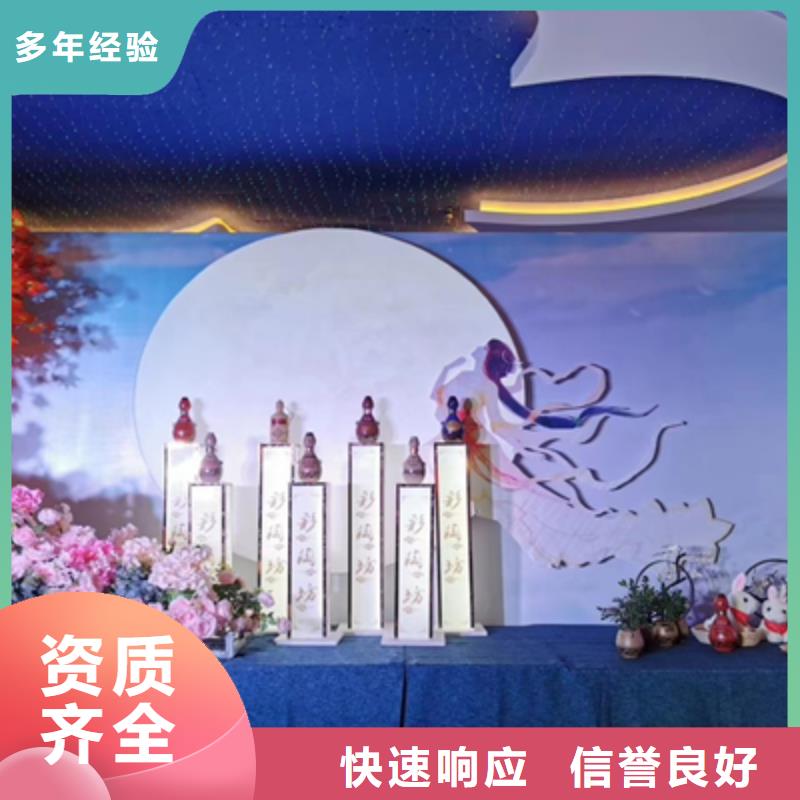庆典活动LED大屏幕出租售后保障当地服务商