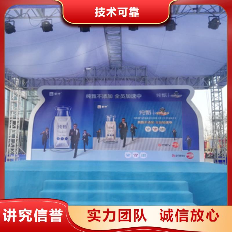 设备租赁,【投影设备出租】良好口碑本地公司