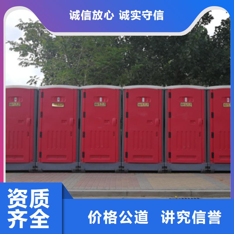 设备租赁-会议策划公司品质优良好口碑