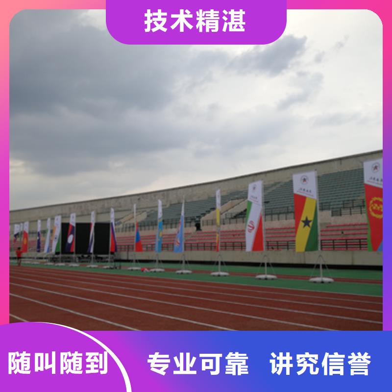 设备租赁,庆典演出公司实力商家口碑公司