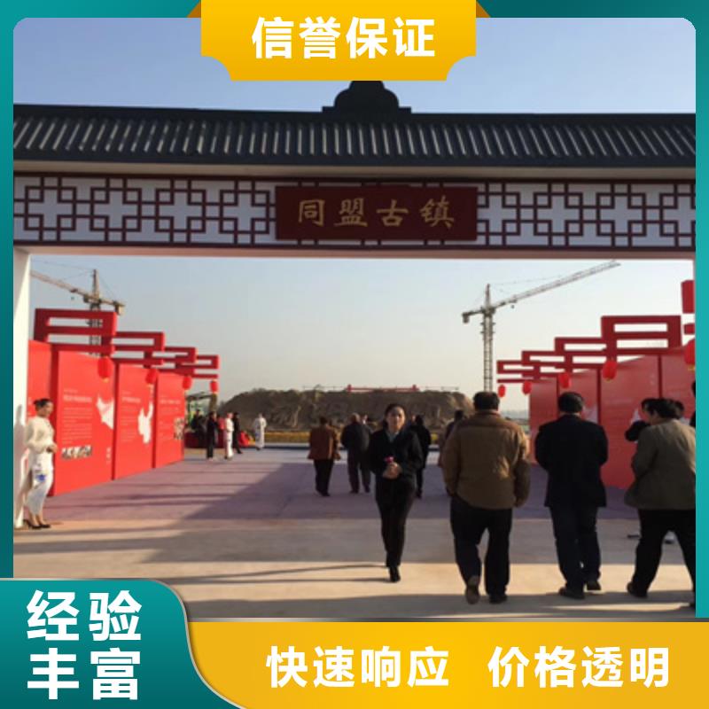 设备租赁桁架出租信誉良好同城生产商