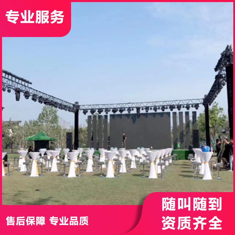 设备租赁揭牌仪式策划一站搞定齐全