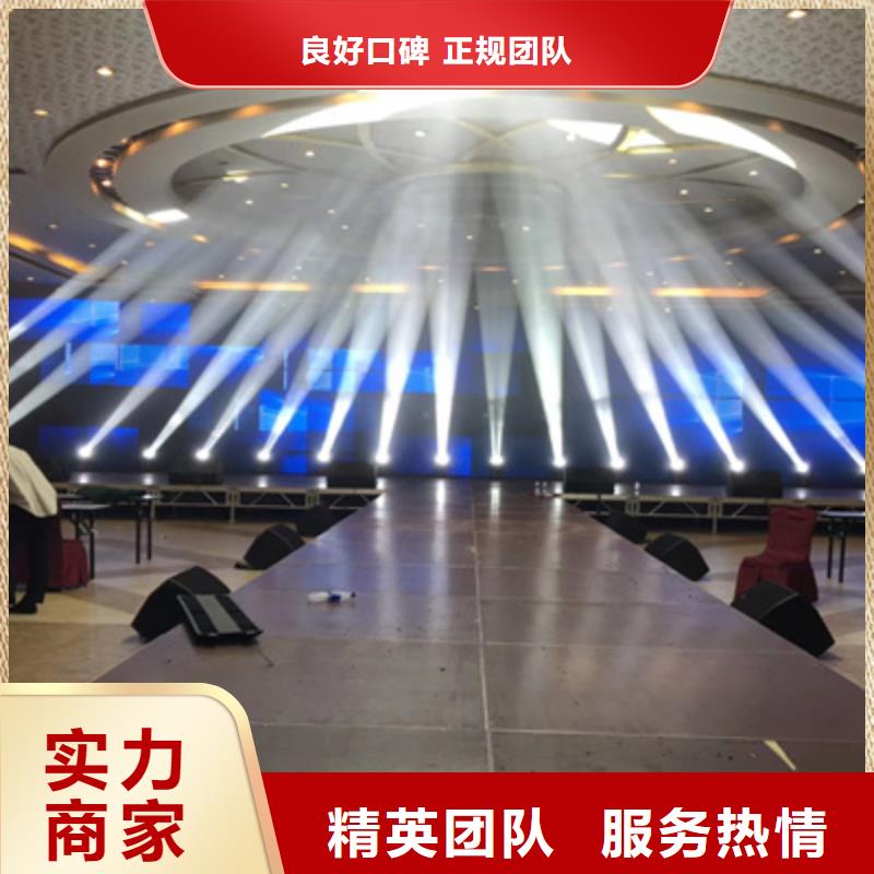 【设备租赁】开业庆典策划欢迎合作省钱省时