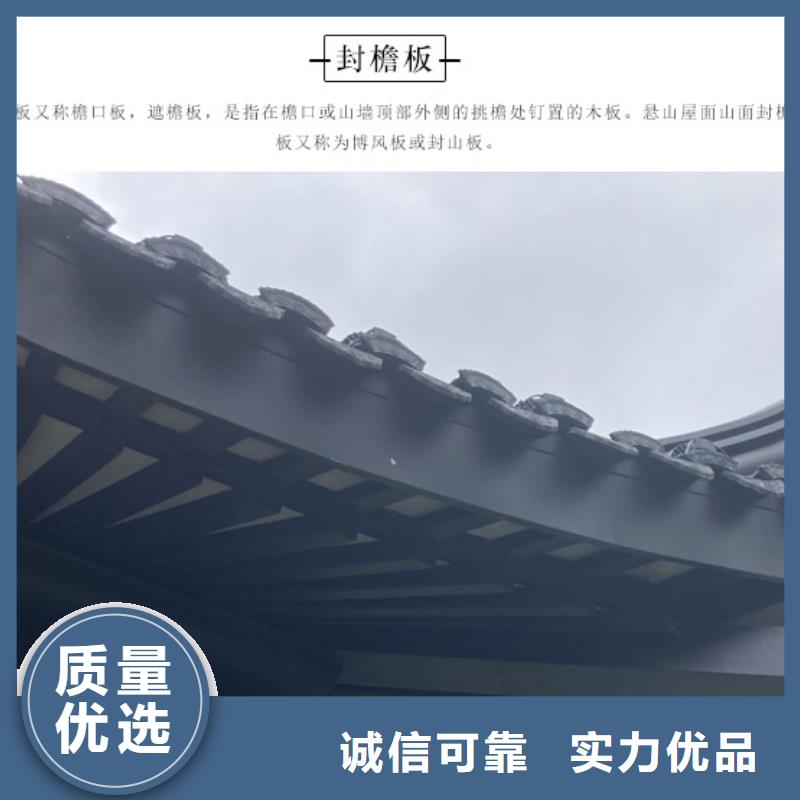 【铝代木古建】_古建六角亭价格低多种规格库存充足