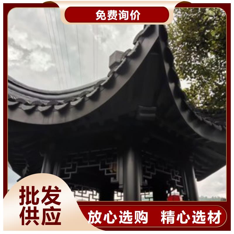铝代木古建_铝合金仿古建筑材料通过检测多种优势放心选择