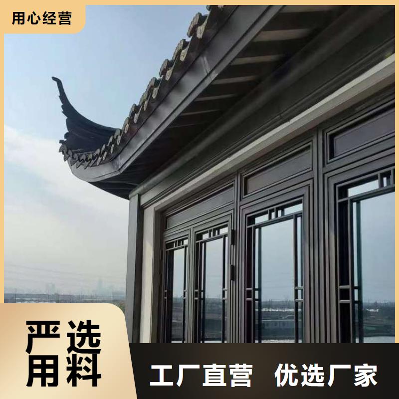 【铝代木古建】成品落水管国标检测放心购买老客户钟爱