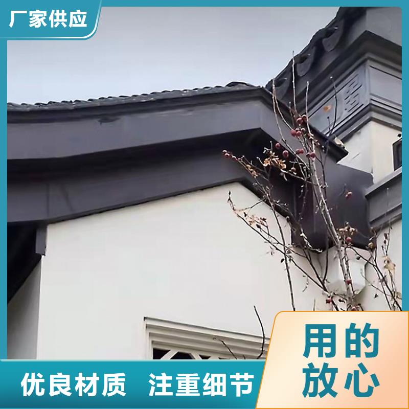 铝代木古建古建美人靠铝有口皆碑种类齐全