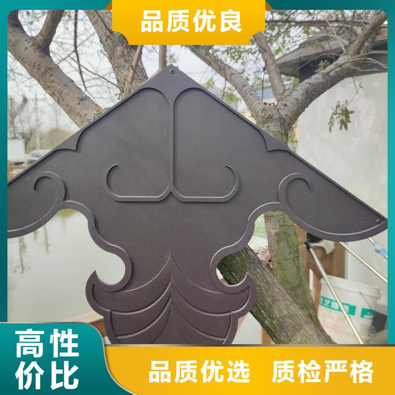 【铝代木古建】新中式铝合金古建选择我们没错多年实力厂家