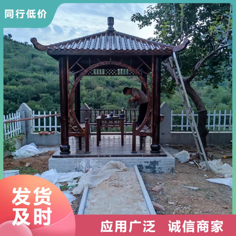 铝代木古建厂诚信经营同城公司